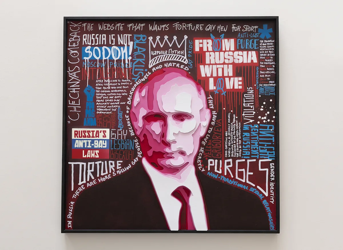 From Russia With Love