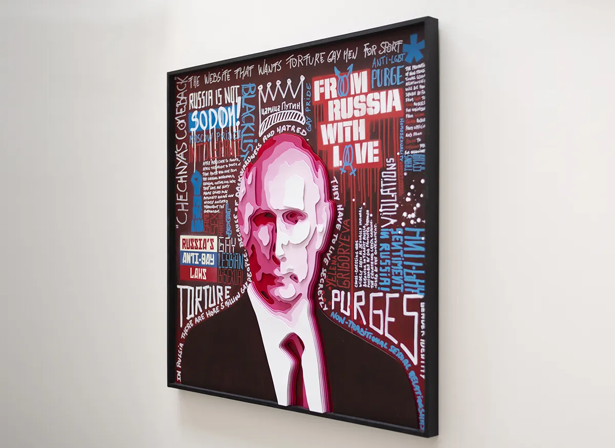 From Russia With Love