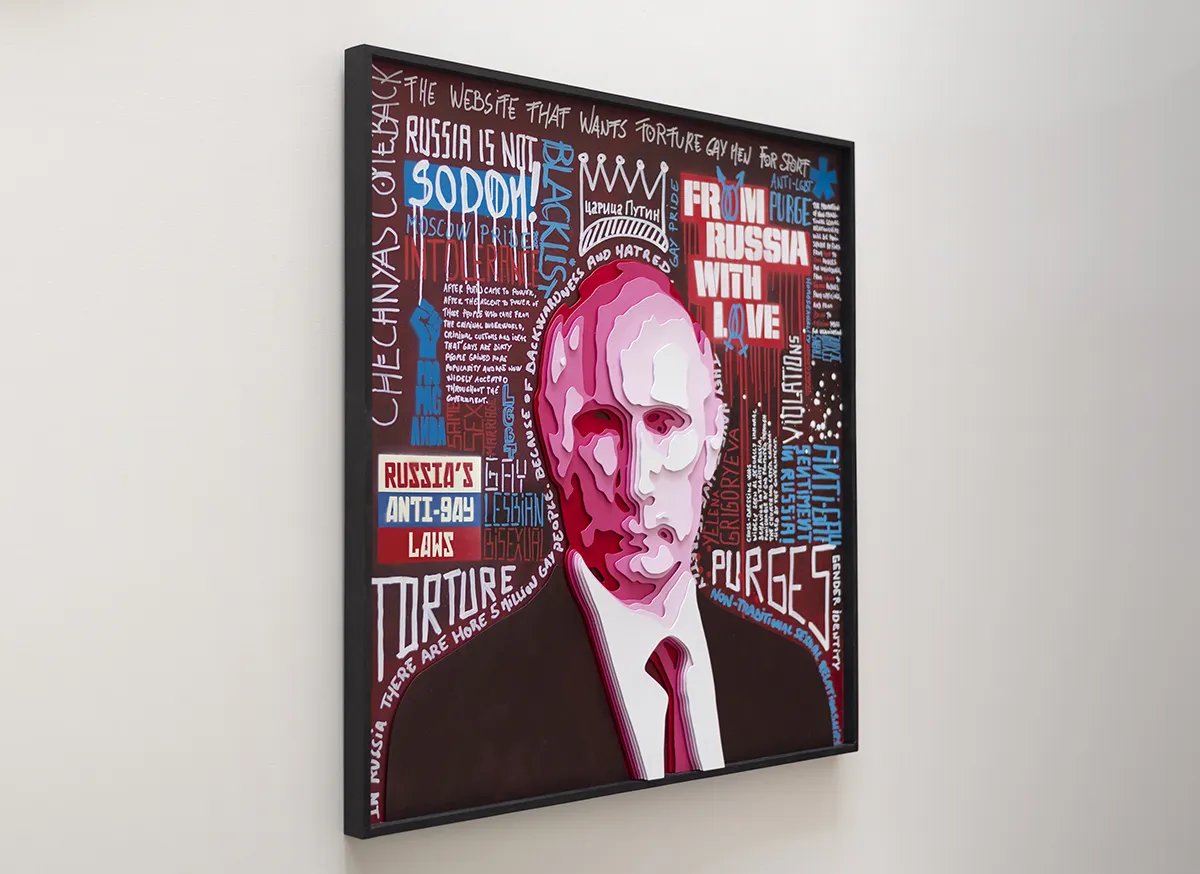 From Russia With Love